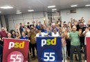 Sidinei Bortoncello (PSD) e Juarez José Gonçalves (PSD) são anunciados como Pré-candidatos a prefeito e vice