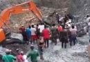 Desabamento em mina ilegal de ouro deixa 14 mortos e sete feridos na Colômbia