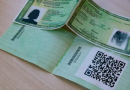 Agendamento para carteira de identidade é suspenso temporariamente em Santa Catarina