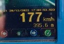 Motorista é flagrado dirigindo a 221% acima da velocidade permitida em rodovia de SC