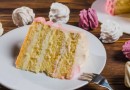 Bolo Quatro Leites igual de confeitaria: receita fácil que faz sucesso nos aniversários