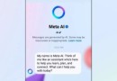 Suas publicações do Instagram, WhatsApp e Facebook vão treinar a inteligência artificial da Meta; saiba como evitar