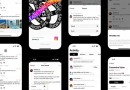 Rival do Twitter: entenda por que o sucesso inicial do Threads pode não ser sustentável