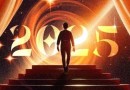 Revelado: veja como será 2025 para cada signo do zodíaco