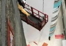 Vento do ciclone Yakecan deixa em alerta prédios em obras em Balneário Camboriú