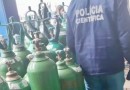 Empresário de SC é denunciado por suspeita de adulterar cilindros de gás oxigênio