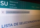 Resultados do Sisu do primeiro semestre são divulgados
