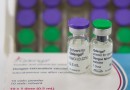 Vacinação contra dengue segue disponível para pessoas entre 10 e 14 anos em SC