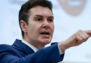 Governo estuda incluir famílias com renda de até R$ 12 mil no Minha Casa, Minha Vida, diz ministro