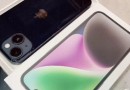 Receita Federal anuncia leilão online com 241 lotes; iPhones a partir de R$ 1,1 mil