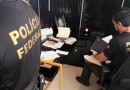 Polícia Federal deflagra operação contra crimes de ordem financeira