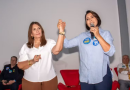Michelle Bolsonaro e Bia Kicis são eleitas senadoras pelo Distrito Federal