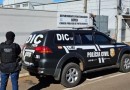 Homem é preso por estelionato e extorsão após causar prejuízo de R$ 230 mil a idoso