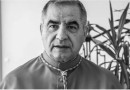 Vaticano condena cardeal próximo ao Papa Francisco por fraude