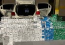 Mais de 12 mil maços de cigarros contrabandeados são apreendidos no Oeste de SC