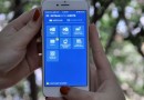 Estado investe em tecnologia e infraestrutura para agilizar processos no trânsito