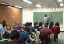 Divulgado resultado da primeira chamada do Prouni segundo semestre