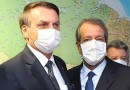 PL confirma filiação do presidente Jair Bolsonaro