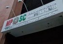 MPSC ajuíza cumprimento de sentença contra ex-prefeito e ex-vice de Guaraciaba condenados pela prática de rachadinha