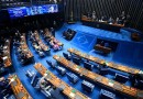Governo libera R$ 2 bilhões para custear serviços de saúde ligados ao SUS em 2023