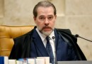 Toffoli suspende multas de R$ 8,5 bilhões aplicadas à Odebrecht na Lava Jato