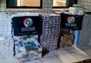 Polícia Militar apreende quase mil pacotes de cigarro