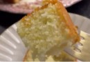Bolo de Laranja: receita sem glúten e sem lactose no liquidificador