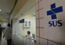 SUS: comitê de negociação de preço de medicamentos pode reduzir custos