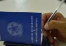 Santa Catarina registra segundo maior saldo de empregos do Brasil