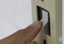 Conta de luz deve ficar 5,6% mais cara em 2024, estima Aneel