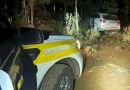 Cinquenta mil maços de cigarros contrabandeados são apreendidos pela Polícia Militar