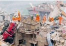 Terremoto de magnitude 6,2 atinge a China e deixa mais de 100 mortos