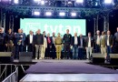 Promotri chega à 13ª edição com programação diversificada em Dionísio Cerqueira