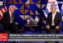 'Parece que foi obra do outro lado, não de vocês', diz Biden a Netanyahu sobre explosão em hospital de Gaza