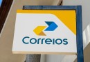 Mulher é presa após receber R$ 1 mil em notas falsas pelos Correios