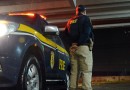 Feriado de Tiradentes terá reforço policial e alerta para congestionamentos