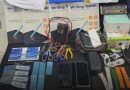 Estelionato, Contrabando e Descaminho: Polícia Militar desarticula esquema criminoso