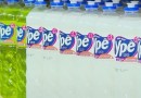 Ypê amplia troca e reembolso de produtos suspensos por telefone