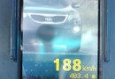 Carro é flagrado a 188 km/h na RS-135 em Erechim