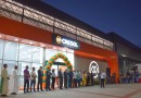 Cresol Evolução inaugura a sua mais nova agência de relacionamento em Mondaí