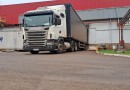 Motorista é rendido em assalto e tem carreta roubada na BR-153