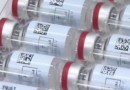 EUA doam 3 milhões de imunizantes com dose única ao Brasil