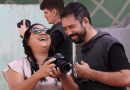 Brasil ganha primeira escola para fotógrafos cegos (ES)