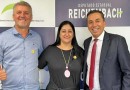 Prefeito se reúne com representantes da Copel, Sanepar e BRDR para solicitar patrocínio para a 25ª Festa do Chapéu de Palha e 1ª Expo Bom Jesus