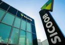 Sicoob proporcionou R$ 26,4 bilhões em ganhos totais aos seus cooperados em 2022 