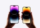 Lente periscópica, novas cores e USB-C: como será o iPhone 15, segundo rumores