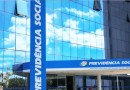 Agências do INSS fecham de quarta a sexta-feira desta semana