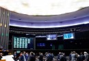 Câmara aprova aumento de salários a presidente, vice, deputados e senadores