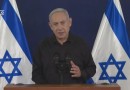 Netanyahu diz que país está se preparando para uma invasão por terra