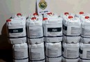 Galões de agrotóxico argentino são apreendidos
